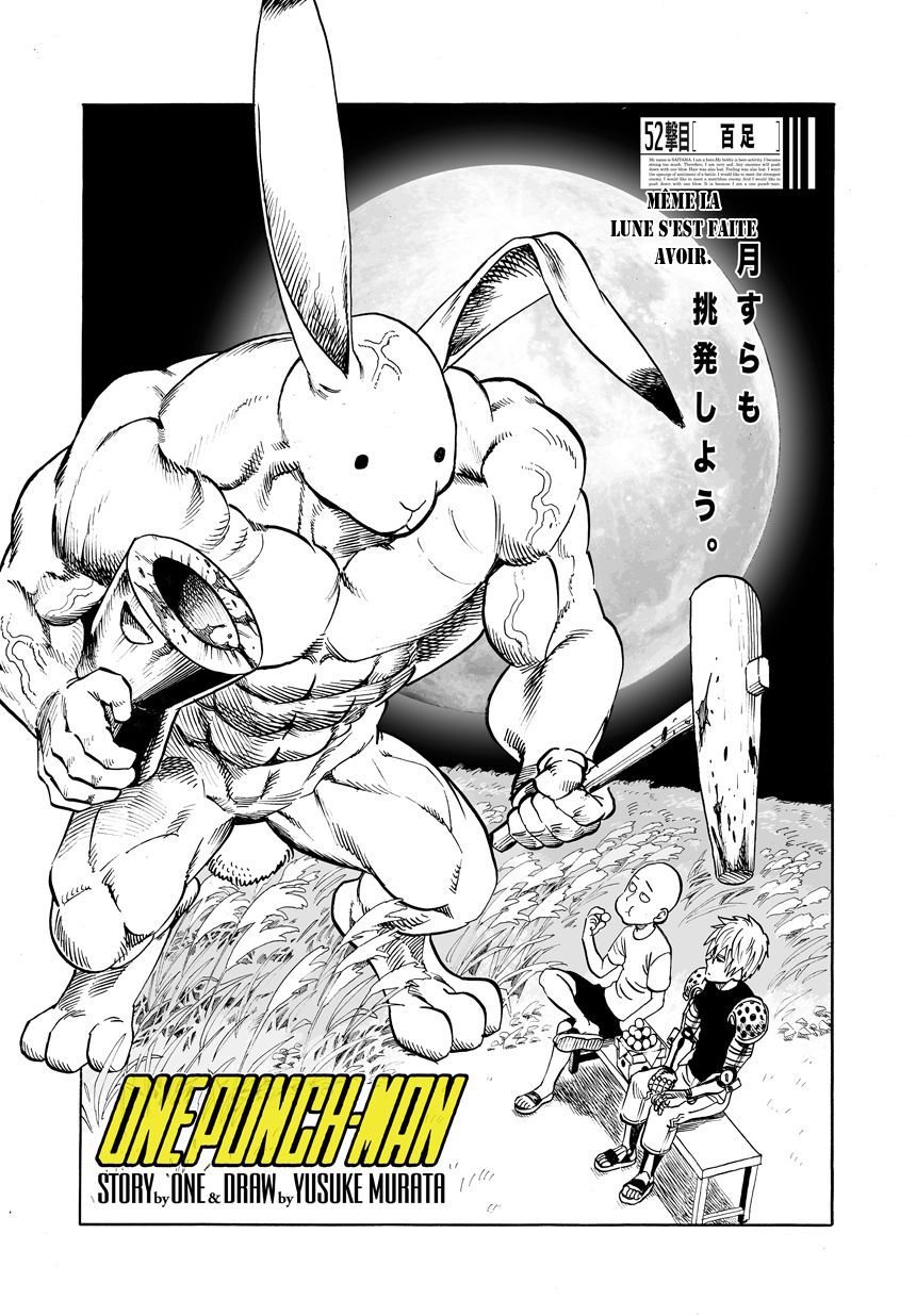 One Punch Man: Chapter 87 - Page 1
